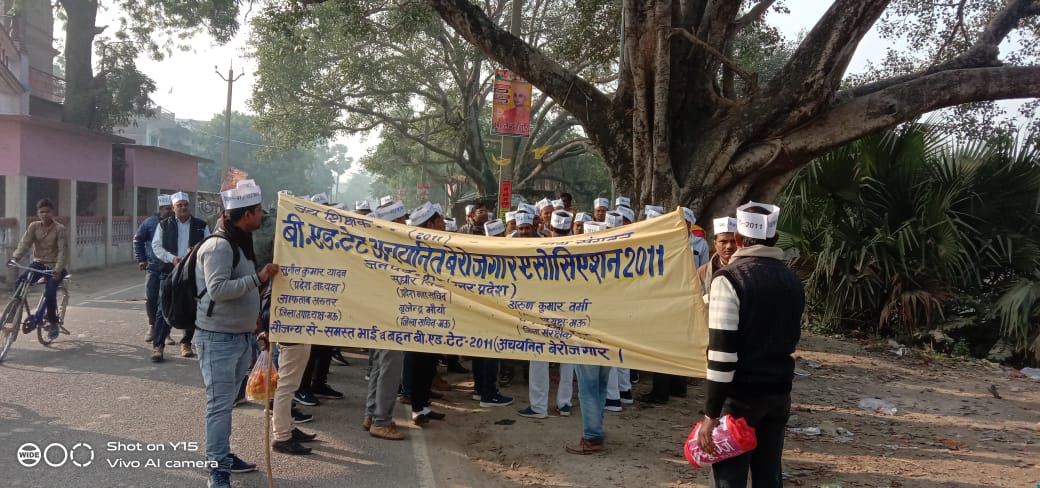 BEdTET2011उत्तीर्ण 2022 के चुनाव में भाजपा का जमकर विरोध करेगा। वादा करके भूल गए, सत्ता पाकर फूल गए
अभी भी समय है वादा पूरा कीजिए, नियुक्ति दीजिए।
<a href="/myogiadityanath/">Yogi Adityanath</a>
<a href="/narendramodi/">Narendra Modi</a>
<a href="/AmitShah/">Amit Shah</a>
<a href="/JPNadda/">Jagat Prakash Nadda</a>
<a href="/drdineshbjp/">Dr Dinesh Sharma BJP</a>
<a href="/kpmaurya1/">Keshav Prasad Maurya</a>