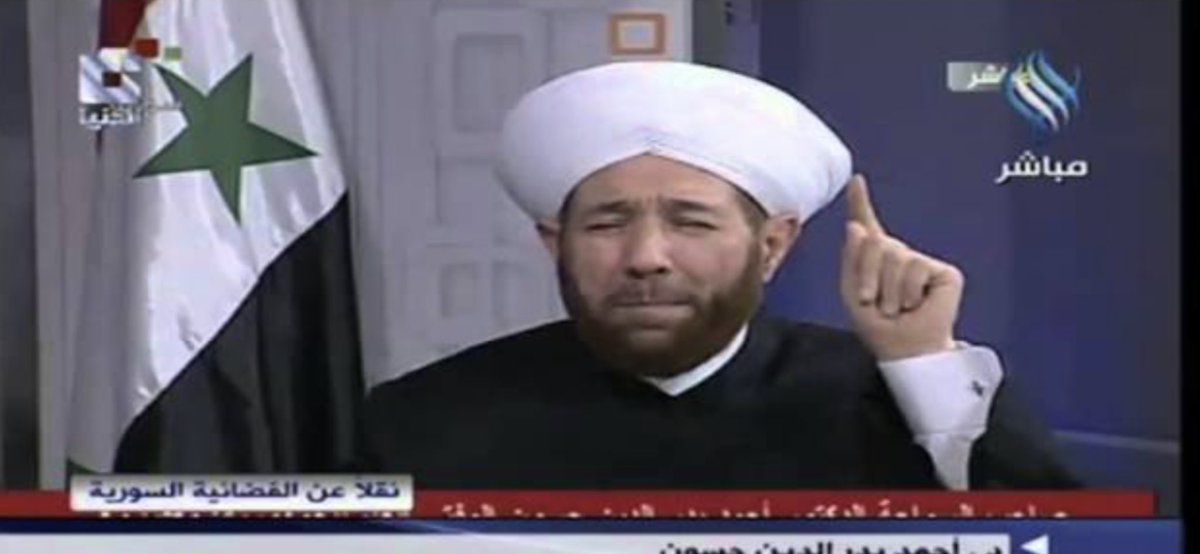 Abomohn04548708's tweet photo. هذا رد الجميل يابشار البهرزي حسون ينصدم من سيده ويعتب ويقول ماقصرت بطلب لك يابهرزي كيف فعل هدايا.-.-.، !؟ https://t.co/tQ5t3EYTZd
