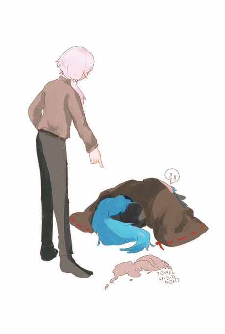 悪戯 