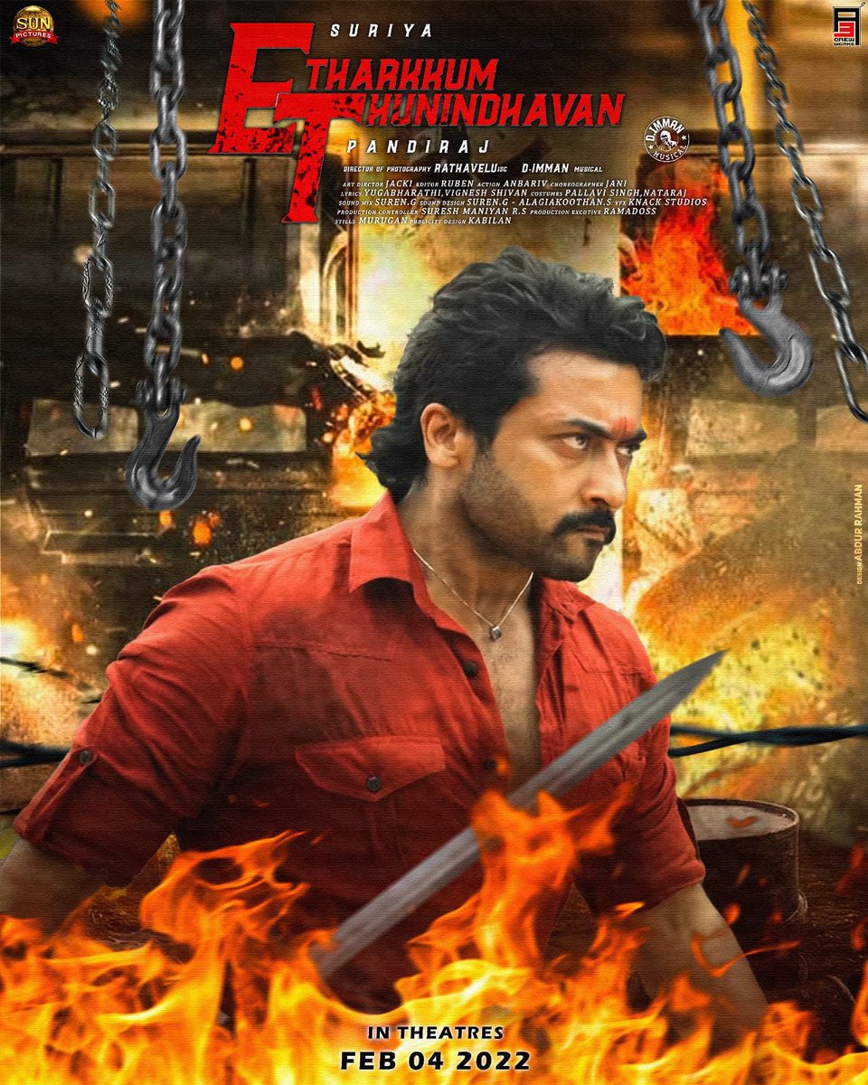 theodore_Soul's tweet photo. • Here we presenting a fiery fanmade poster design for #EtharkkumThunindhavan 🗡️

Designed By : @AbdurNsr 

@Suriya_offl @sunpictures https://t.co/iDPM730nqD