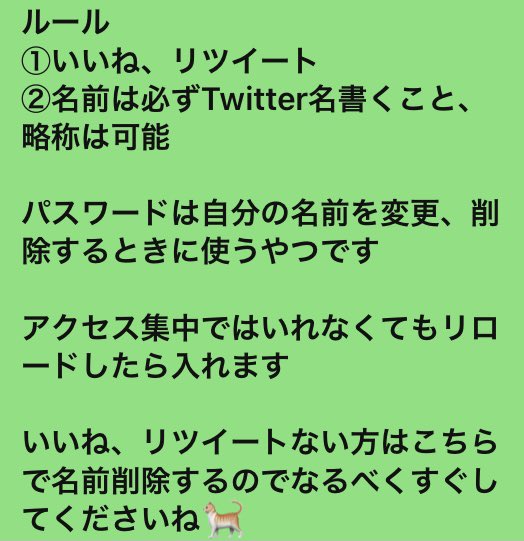 renji_boatrace's tweet photo. 全速の蓮二プレゼント企画🎁

https://t.co/eX1axJAHoW

＃全速の蓮二プレゼント企画
#プレゼント企画 https://t.co/nlpEarcBsI