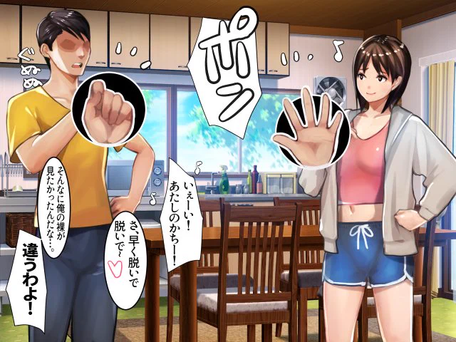 初戦で妹が一万ゲット✊✌️🖐️ 