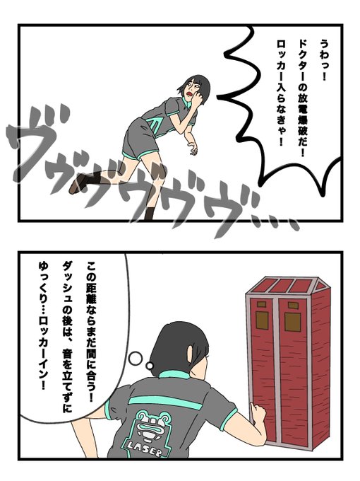 デットバイデイライトのtwitterイラスト検索結果