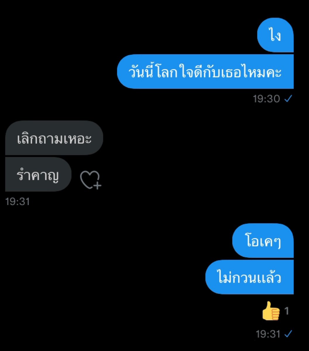fei | tweet media