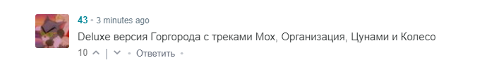 uglythoughts's tweet photo. @xpitfire чёт кекнул с этого))0 https://t.co/HaYh0xYqzp