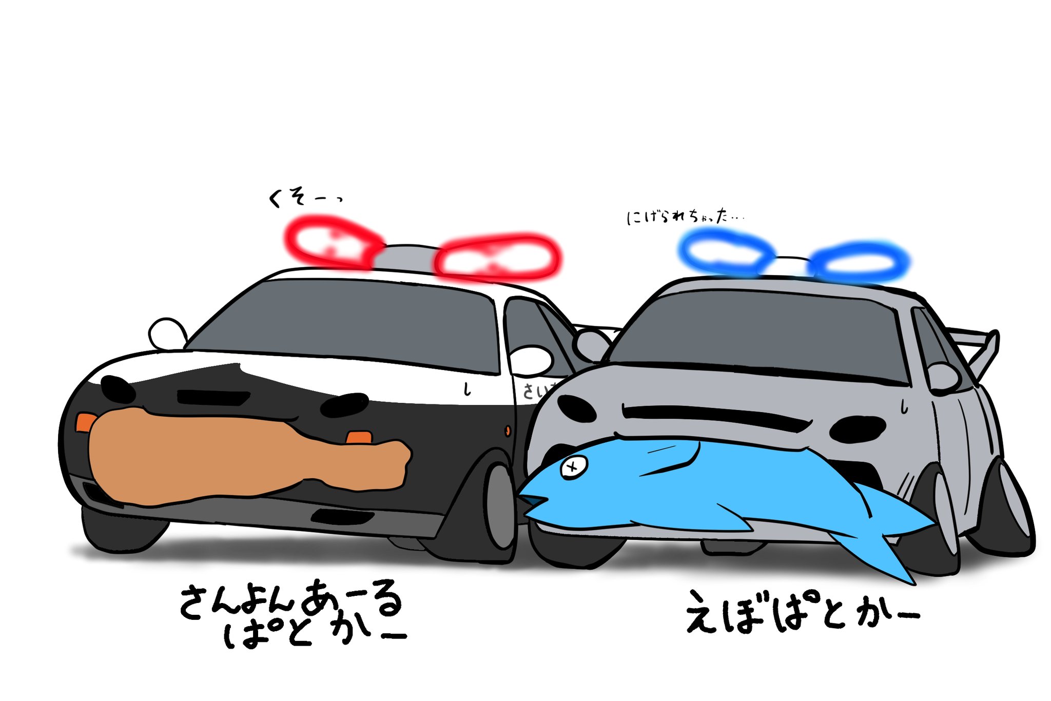 Combust Rt R32gtryota ゆるいr さんよんあーるぱとかー Amp えぼせぶんぱとかー イラスト ゆるい絵 スカイライン Gtr ランエボ ランサーエボリューション 日産 三菱 T Co Uvyqjiwtow Twitter