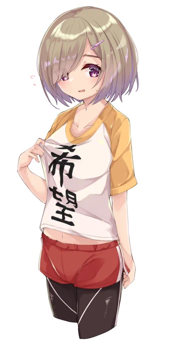 前に描いた千紗ちゃん 