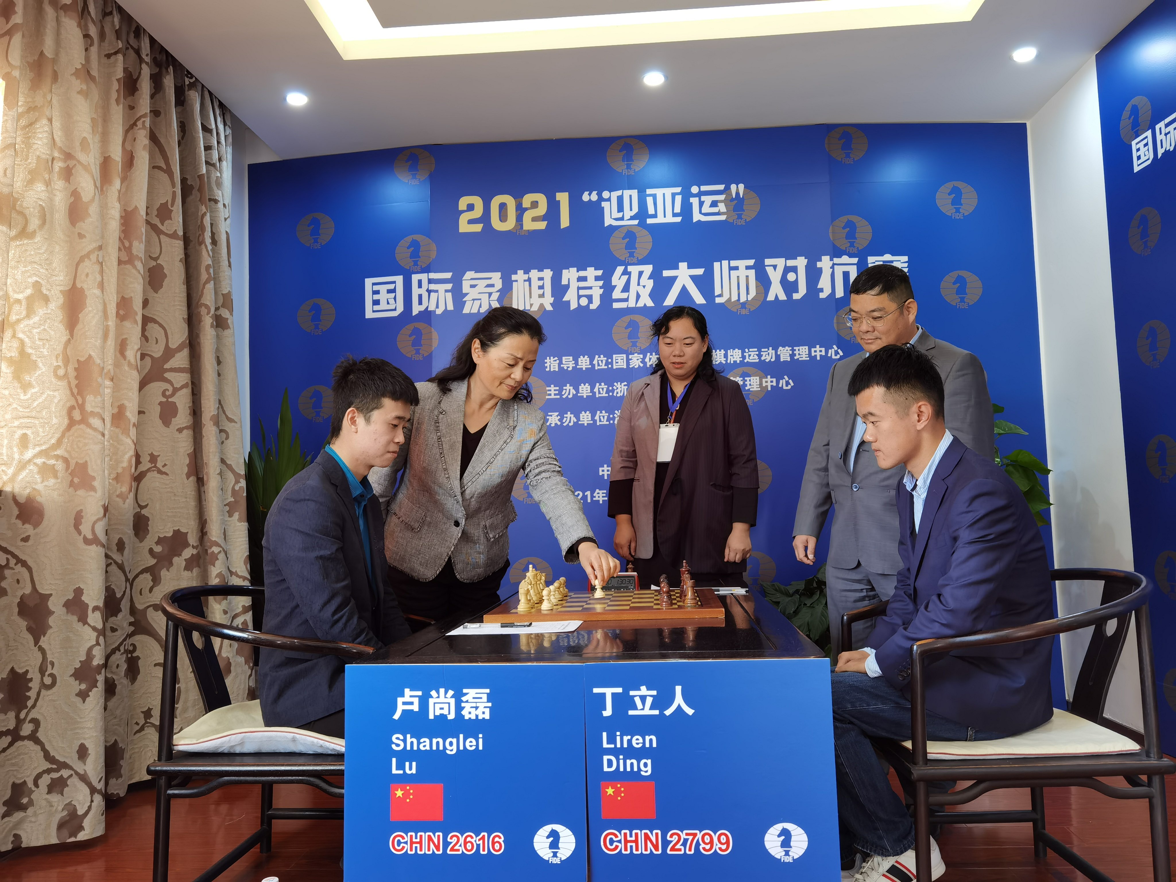 New world champ Ding Liren returns to Hangzhou_The 19th Asian Games Hangzhou