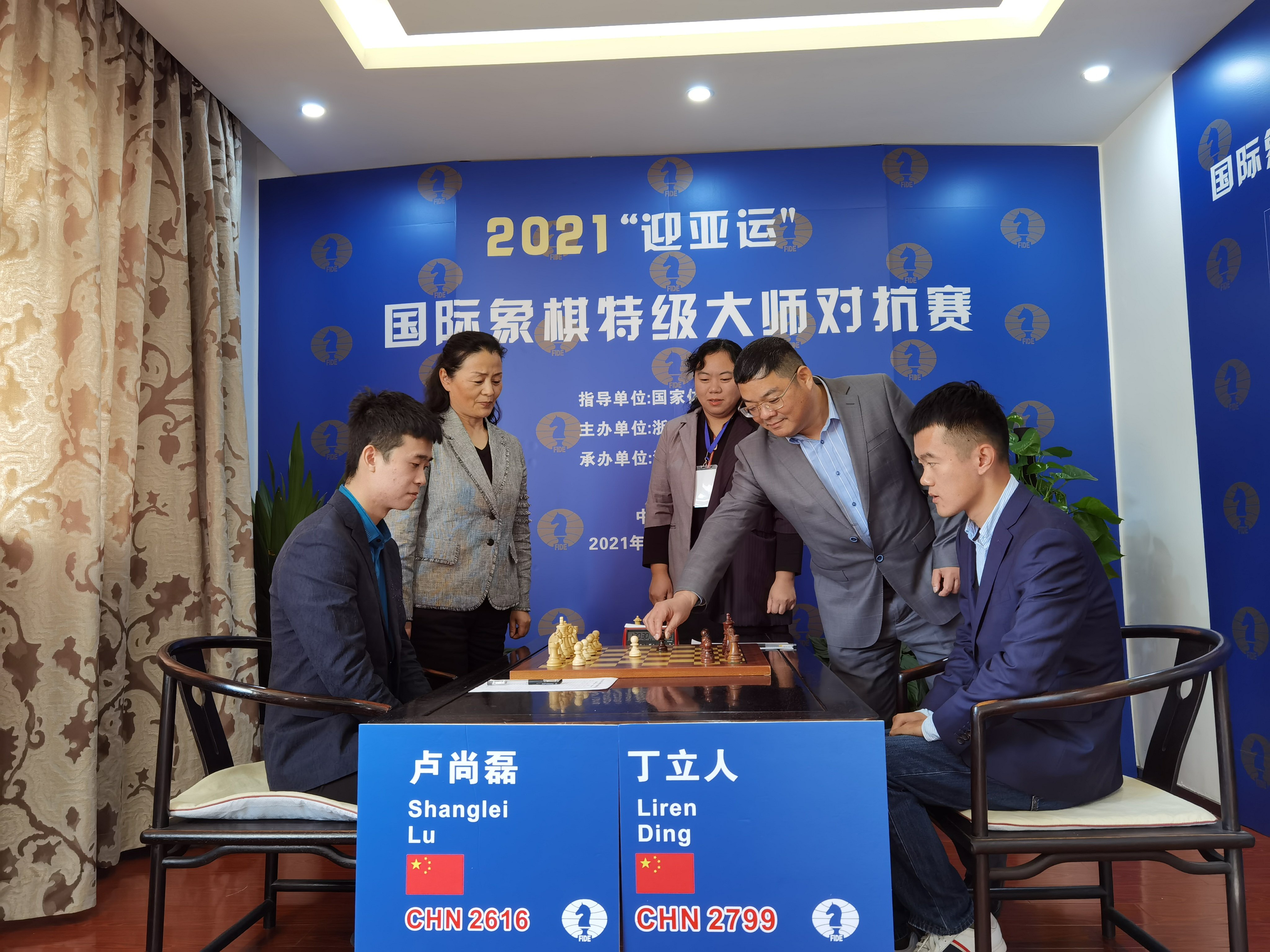 New world champ Ding Liren returns to Hangzhou_The 19th Asian Games Hangzhou