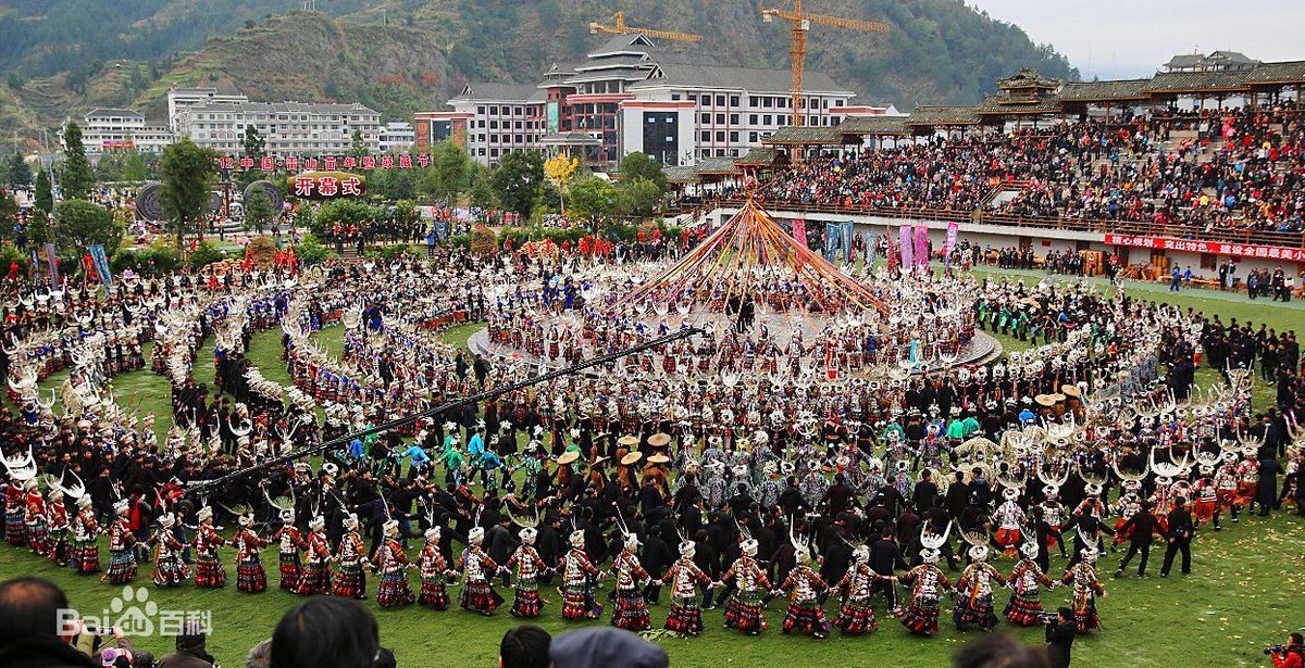 LeedsConfucius's tweet photo. In rural Guizhou, the Miao ethnic minority festival 鼓藏节 (Gǔ cáng jié), The Festival of Drums, is taking place.
During the Drum Opening Ceremony, the ancestral drum is moved from the Gansu mountains to the village hall, bringing safety and prosperity to the residents. https://t.co/ICXMRGy9Tk
