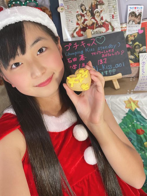 Twitterのコスプレ画像9