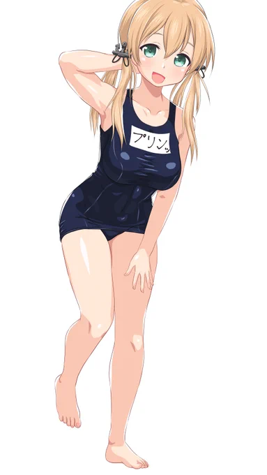 #いいツインテールの日 

ほぼ鹿島w 