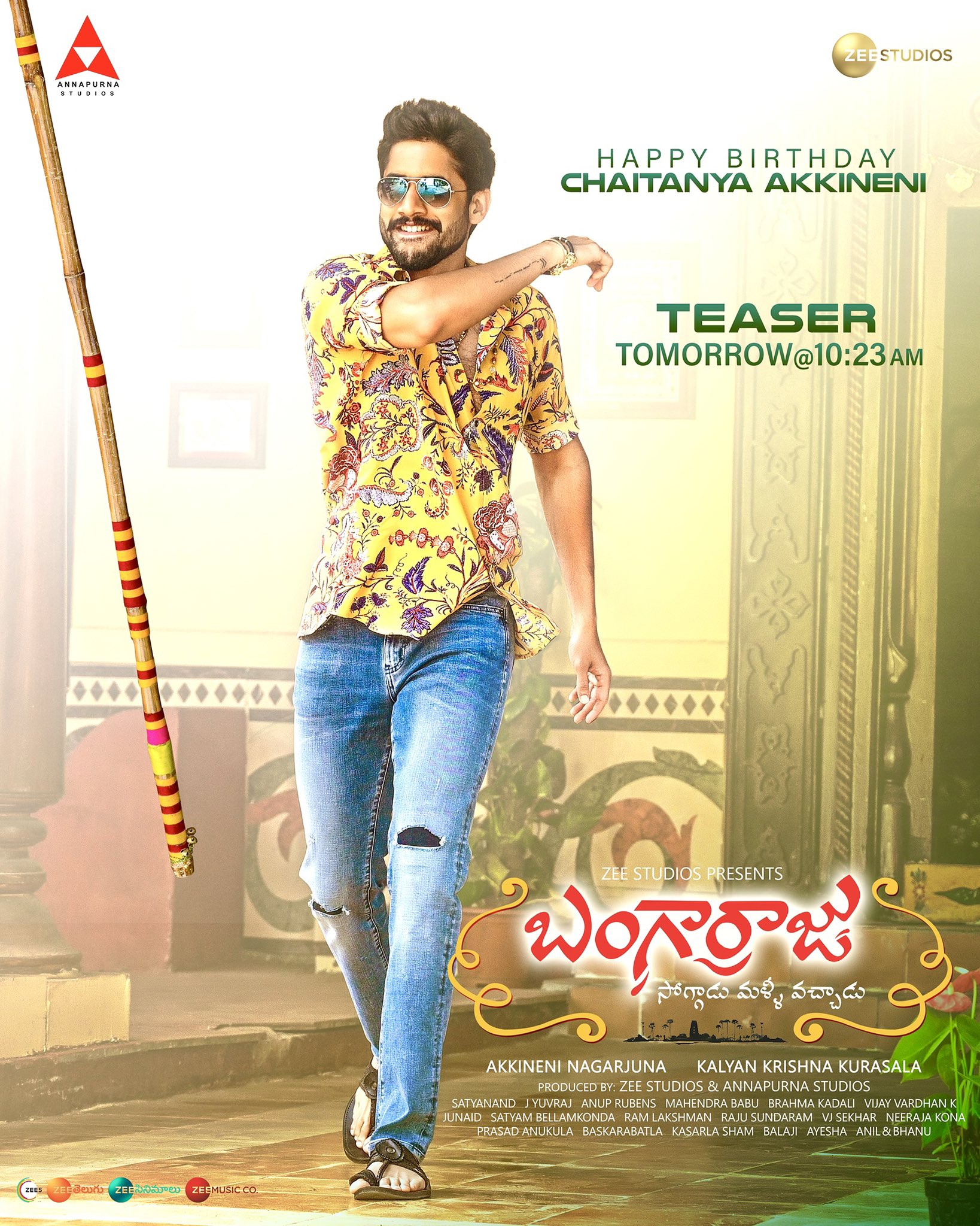  Naga Chaitanya Look 
Happy Birthday Sir 
Teaser From Tomorrow @ 10.23 AM 