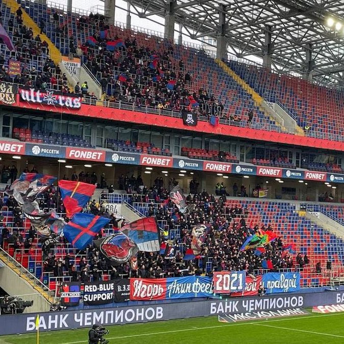 Манчестер юнайтед. Кристал пэлас. Зенит цска 2008. Почему перенесли матч. Почему перенесли матч.