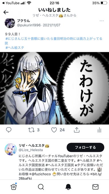 すぅーっ( ' ꒳ ` ) 