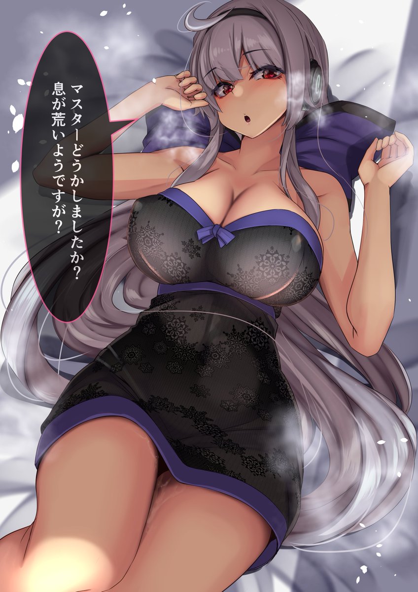 ■今日はスケブ原稿共有です(∩'∀`)∩■
弱音ハクさん(*'ω`*) 