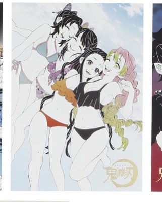 箔押しイラストカードコレクション 鬼滅の刃原画展 A5サイズ