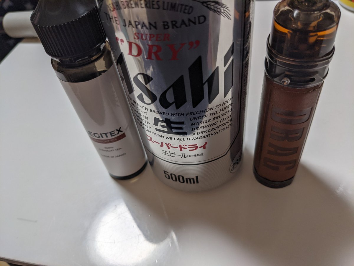 the_partist's tweet photo. #いい夫婦の日 #スーパードライ #vape #legitex https://t.co/5jV82YOCt1