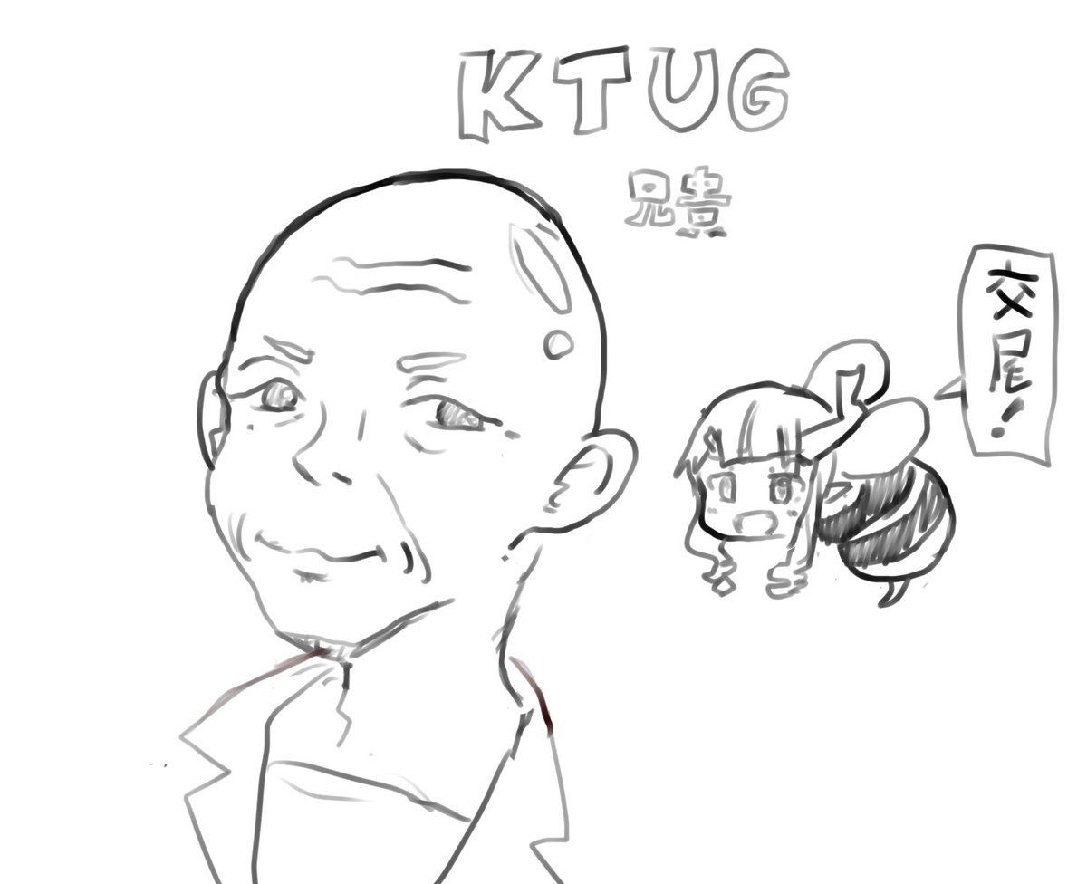 最新のクッキー☆キャラらくがき 