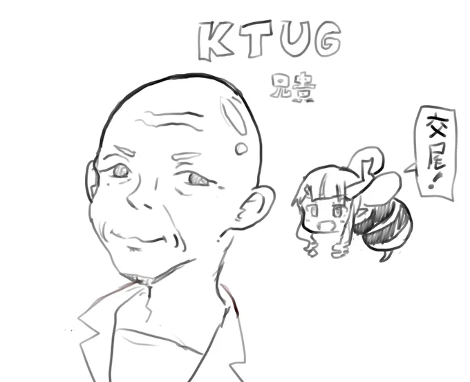 最新のクッキー☆キャラらくがき 