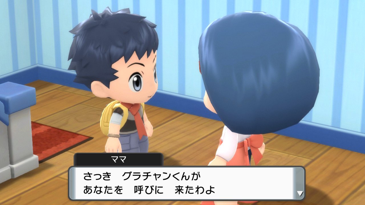 とも Tomo Twitter