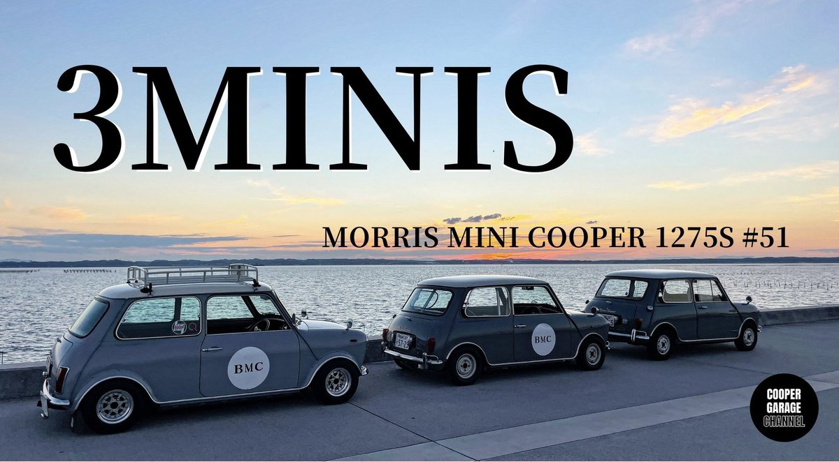 CooperGarageC's tweet photo. YouTube New Post‼️

#51 ガレージに遊びに来た若者に本物のMK1クーパーSに乗せてみたらリアクションが最高すぎた😆

https://t.co/KZLp38CC6E https://t.co/jPvSvrjbqE