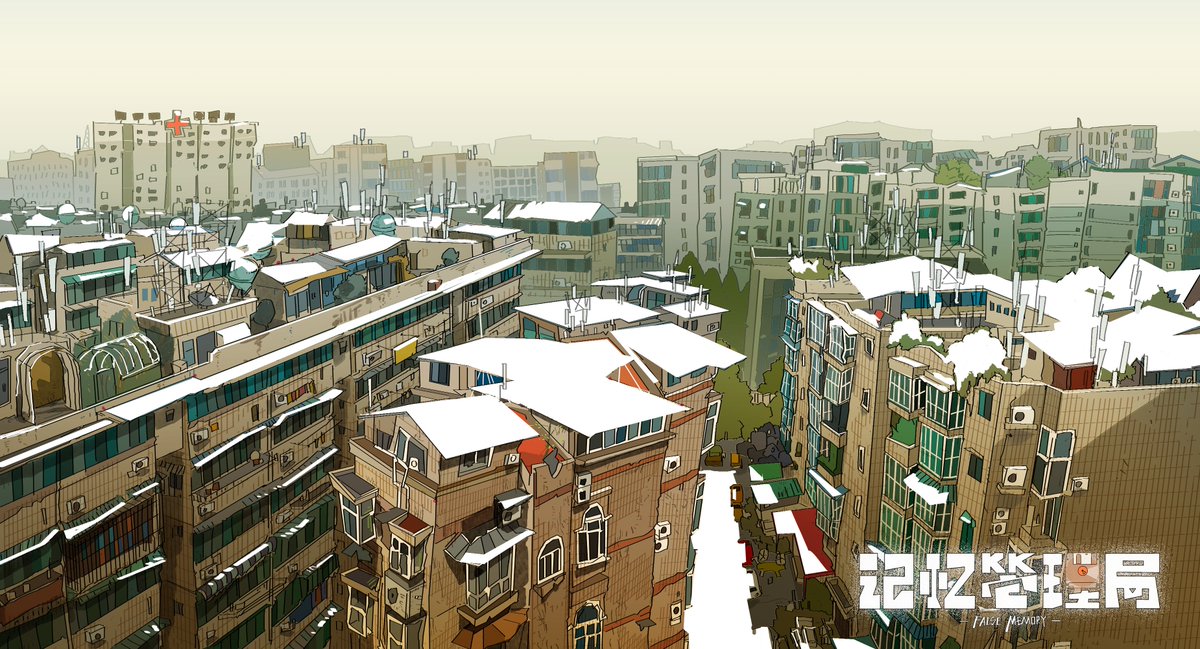 Sunset in Chengdu.☀️🌤️⛅️🌥️