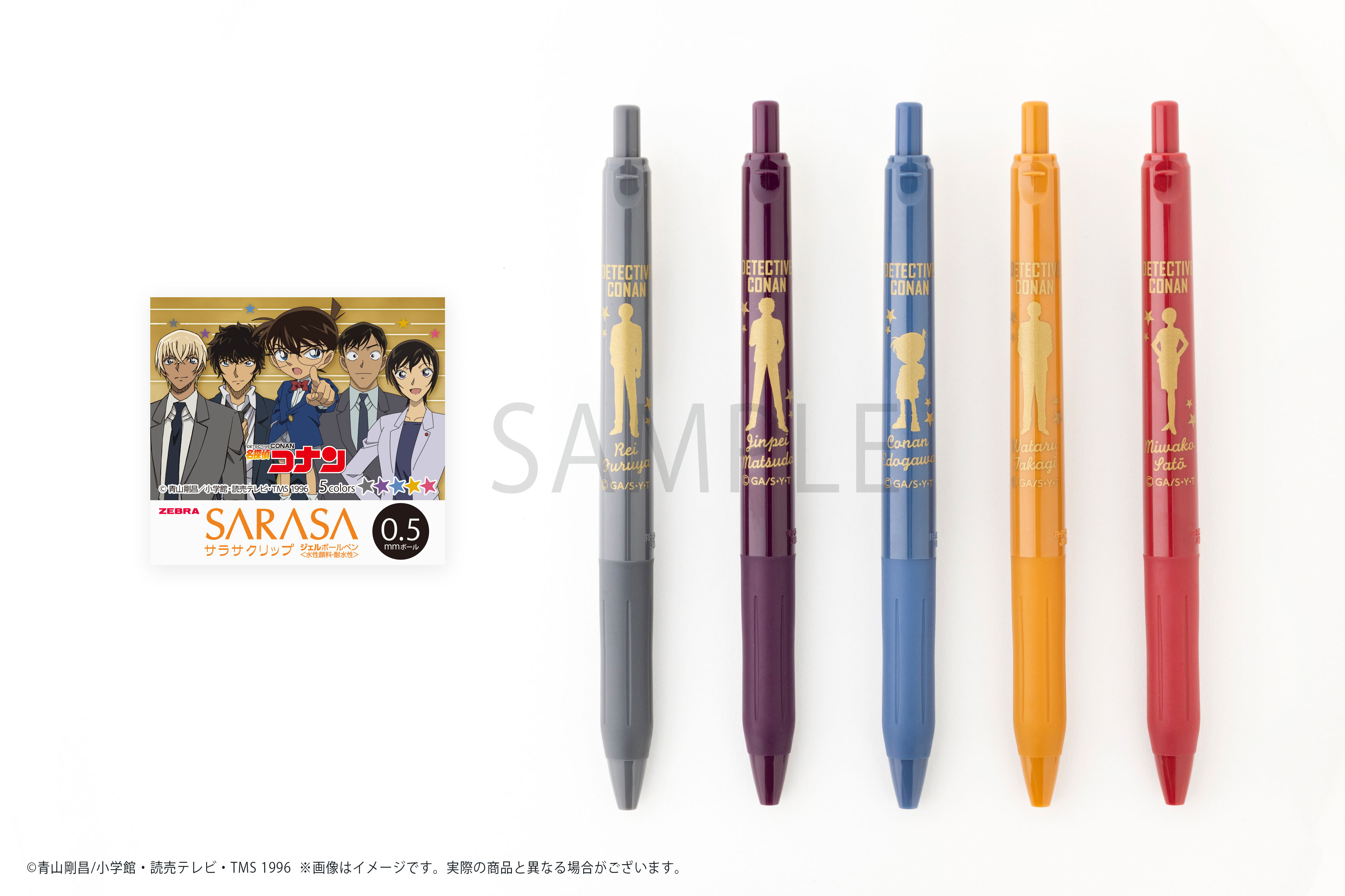 キャラアニ【公式】 on X: 