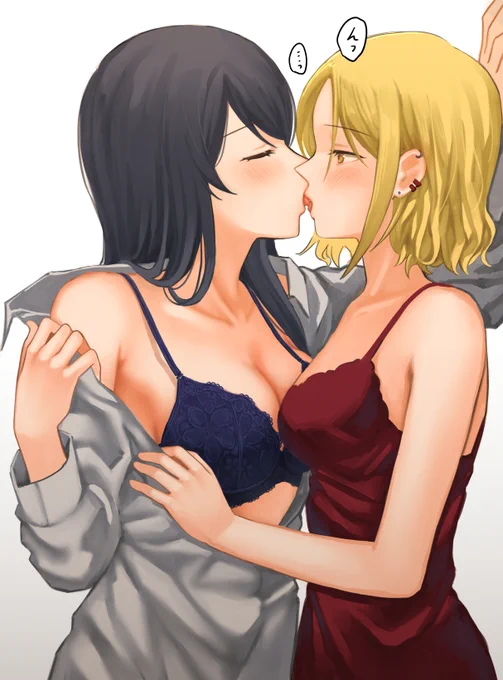 夜だから... #創作百合 