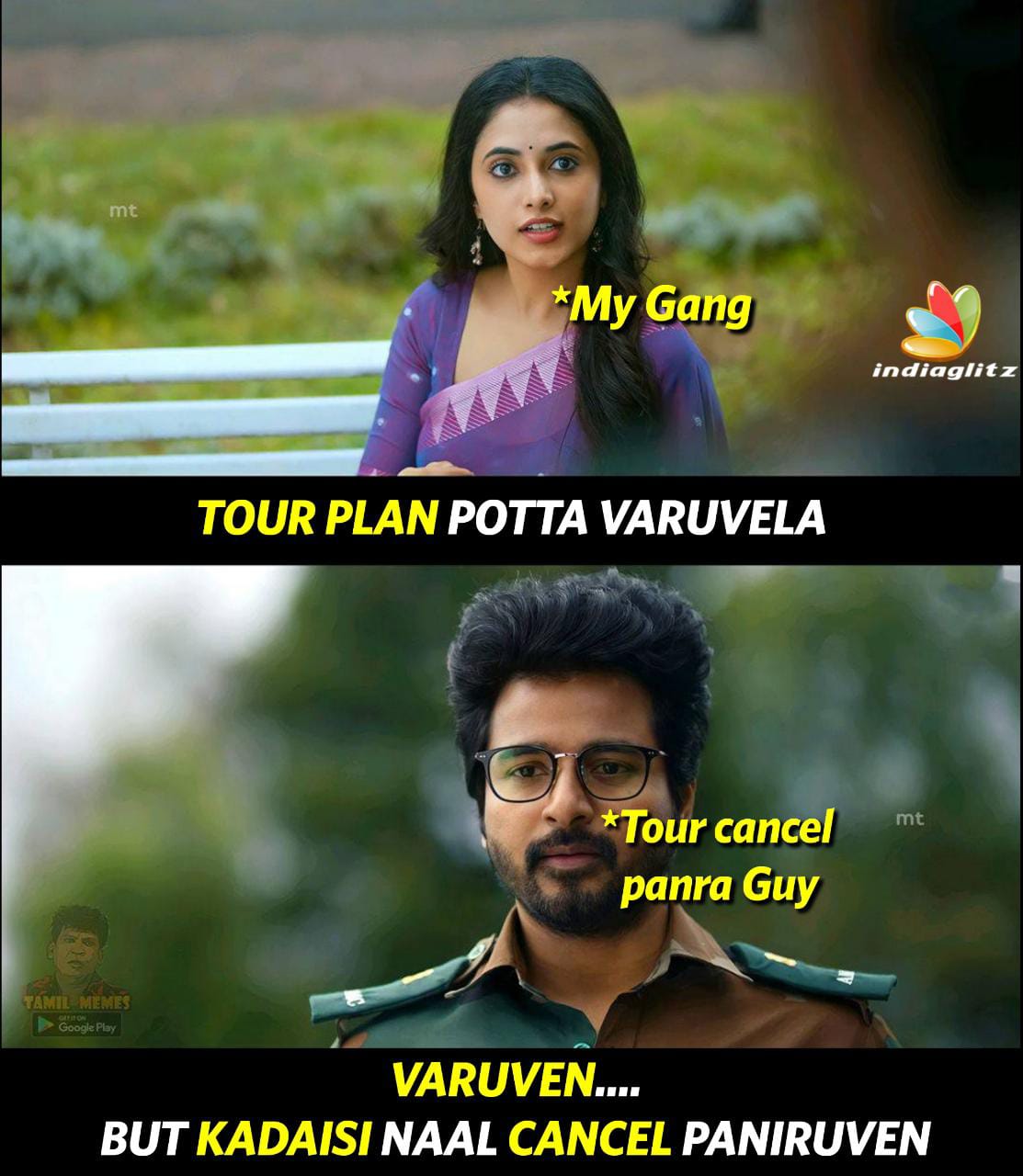 IndiaGlitz - Tamil on Twitter: IndiaGlitz - Tamil on Twitter:
