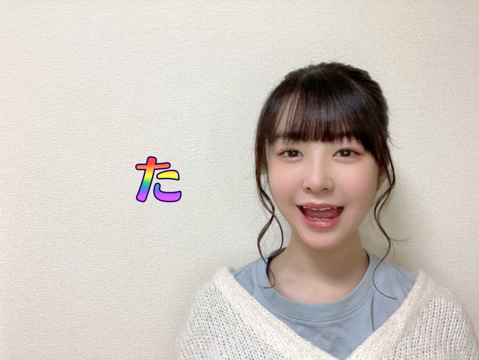 青島もものTwitter画像13