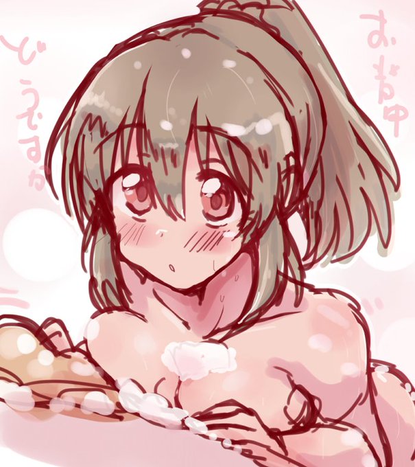 もう眠さで適当にらくがきして寝る きれいにしたいなぁ 