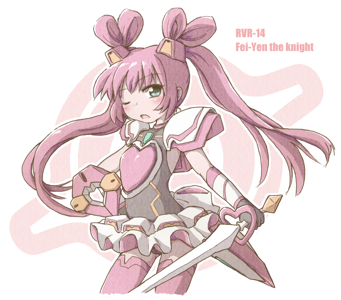 #いいツインテールの日 
再掲なのですよー 