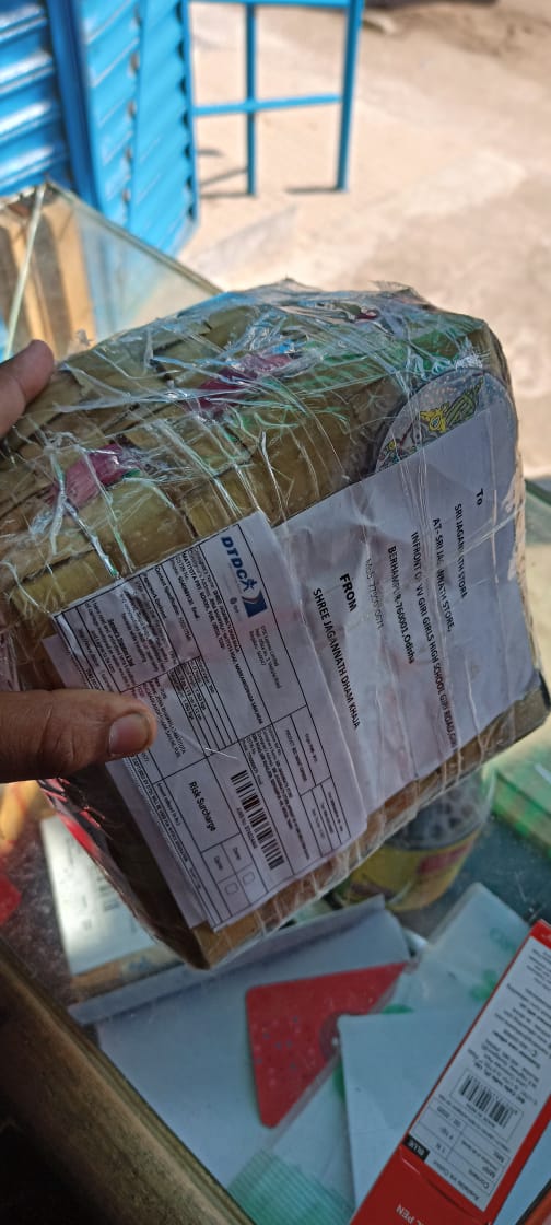 Jagannath Dham Khaja received by VLE Shakti Prasad,Ganjam,Odisha within 5 days of order date.
<a href="/dintya15/">dinesh tyagi Retd IAS</a> <a href="/OdishaSpv/">CSC SPV Odisha</a> <a href="/SwornaprabhaSi1/">Swornaprabha Singh</a> <a href="/CSCegov_/">CSCeGov</a> <a href="/rajakishore_j/">Raja Kishore</a>