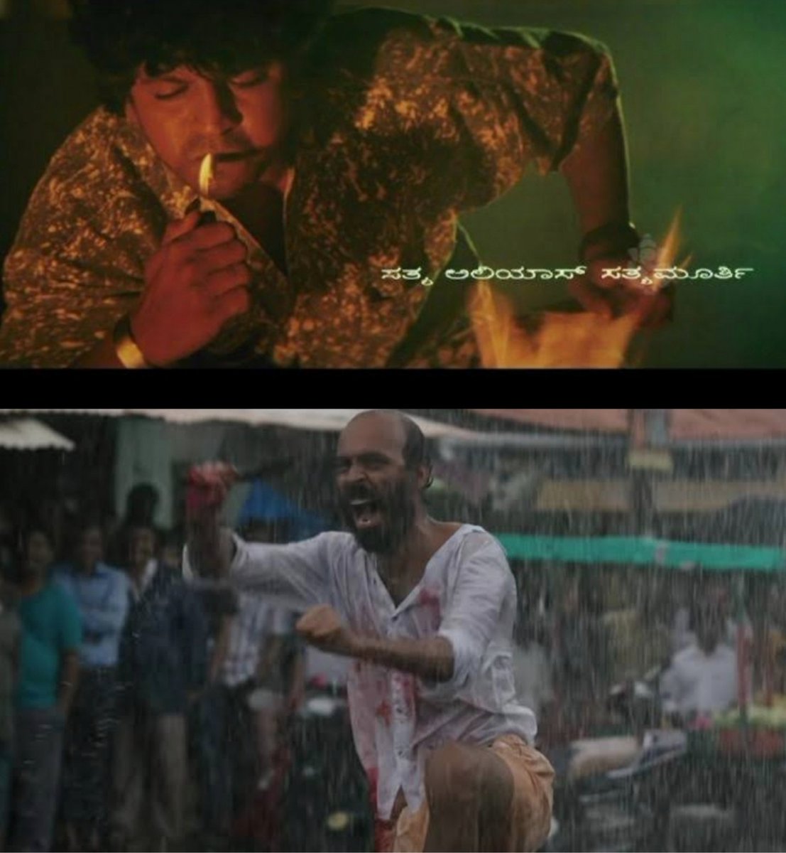 ProlificLensman's tweet photo. 2 elavations....
2 Cults .....

@RajbShettyOMK  @shetty_rishab 

#Garudagamana #GGVV #Garudagamanavrushabhavahana https://t.co/IHNxFrYd5K