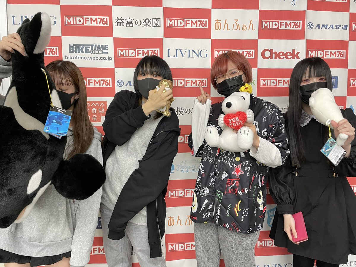 yasai0502's tweet photo. ANDCRAZY BREAKの
BREAK PARTY📻✨
23時30分からアンクレBのラジオじゃん、丁度帰宅して聞ける👂️
#ANDCRAZYBREAK #アンクレB
#プレパ761 #midfm761
#MIDFM #BREAKPARTY https://t.co/ES8TwZ3ZrA