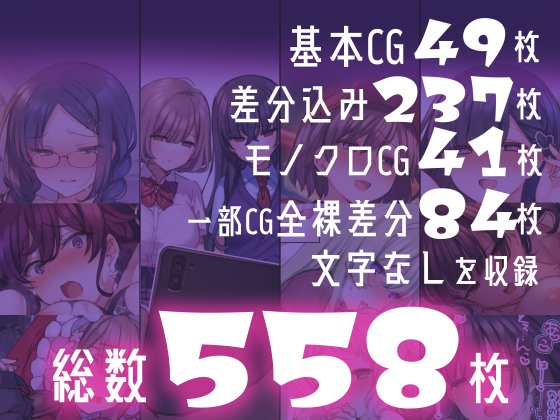 【FANZA】https://t.co/aV3B83LU9v
【DLsite】https://t.co/yGGwTr9951 