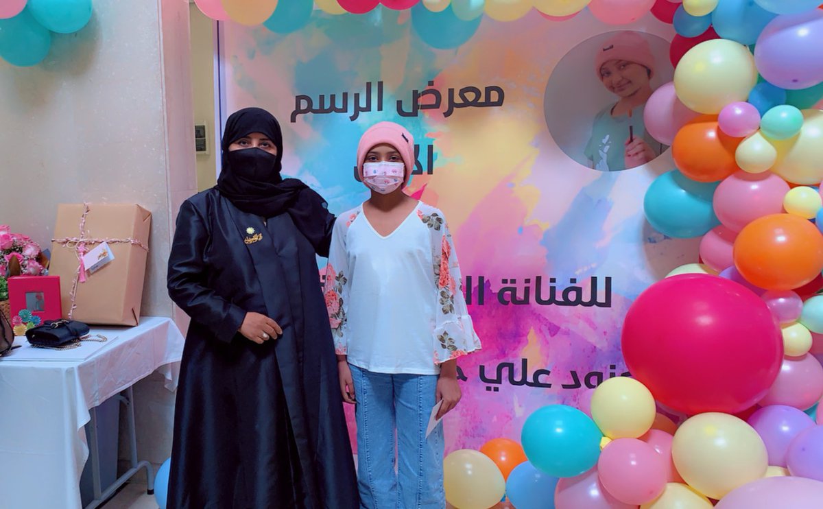 mahaalsowyan's tweet photo. سعادتي لاتوصف بمشاركتي لتحقيق حلم طفله حيث تم افتتاح  معرض الطفلة الصغيرة محاربة السرطان العنود علي حسين بمركزالملك فهد الوطني لاورام الاطفال  التابع ل #مستشفى_الملك_فيصل_التخصصي بتنظيم من #جسفت ورعاية من #وريف_الخيريه  #يوم_الطفل_العالمي https://t.co/xCuiYQYhsS