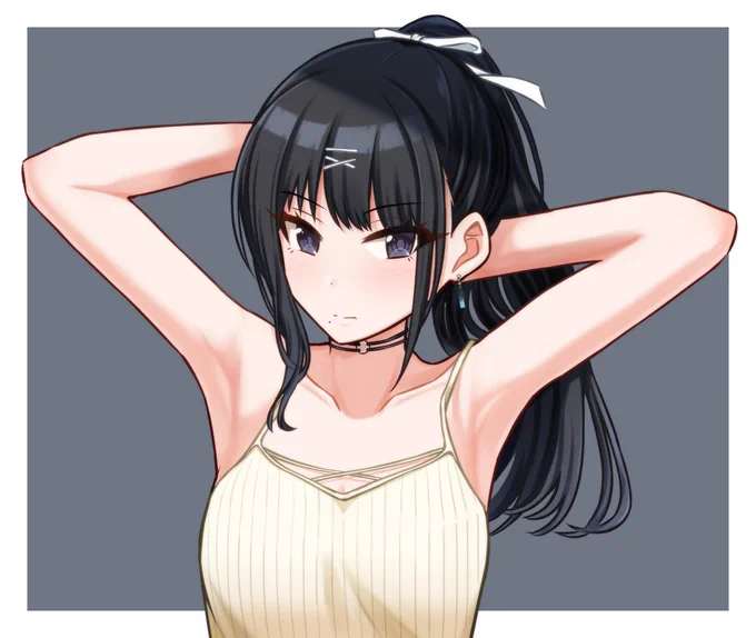 ひお 