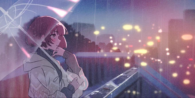 雨 