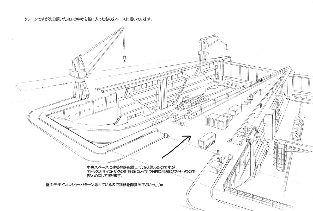 南洋同盟潜水艦ドックのデザイン色々
扇状にドックが配置されておりパースを取るのに苦労しました(笑
それにしても地下巨大施設にシャトル発射場と潜水艦ドック、MSの開発までと南洋同盟の組織力は計り知れないですね