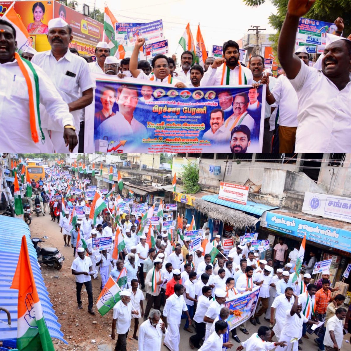 Amirthraj_S's tweet photo. Massive #JanJagranAbhiyan a padhyatra protest done by Tuticorin South DCC and @sirivellaprasad #srivaikundam against #BJP to further reduce the exorbitant excise duty levied on crude oil! @INCIndia @INCTamilNadu @manickamtagore @KS_Alagiri @dineshgrao https://t.co/l78PAeyEg8