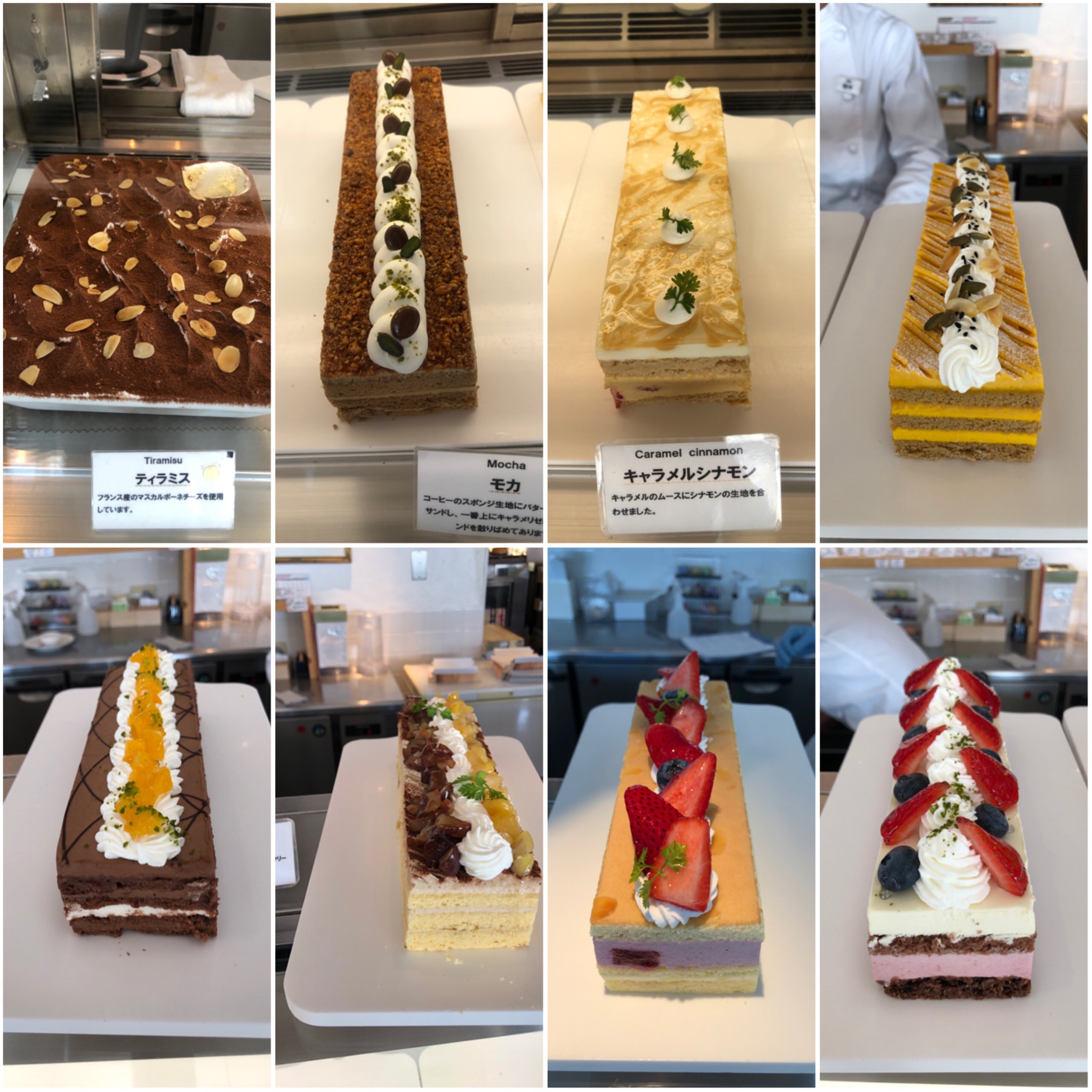 蓮 食べ物 大分県のシェ タニ 瀬の本高原店でのケーキバイキング 一度は行ってみたいと思ってた憧れの場所 やっと行けました そしてどれも美味しい 標高1000m越えでも来る価値は充分にある コッツウォルズ はちみつレモン さつまいもの塩タルトが
