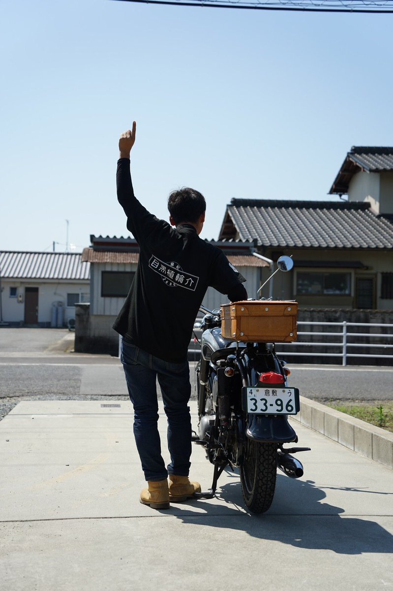 丸雲農機　(メグロ植輪介） tweet media