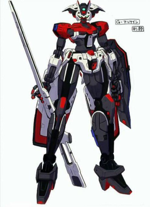 黒いアルケインちょっとえっち過ぎない? 