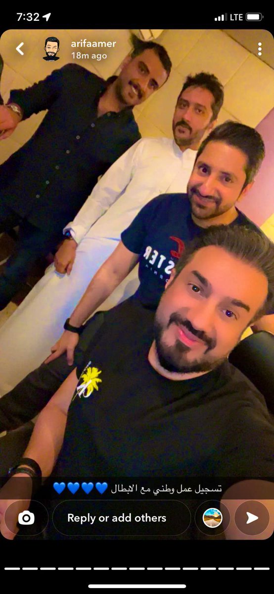 #أغلى_وطن 🇧🇭
Soon 🔜 
كل الشكر : <a href="/Ealalawi72/">Dr. E Alalawi</a> <a href="/MahmoodAlalawi/">Mahmood Al-alawi</a> <a href="/aalbannai17/">Abdulla Albannai</a> <a href="/bu_5aleefa13/">‏﮼بوخليـفة ‏﮼١٣ 🇧🇭</a> <a href="/younissalman/">younis salman 🇧🇭</a>