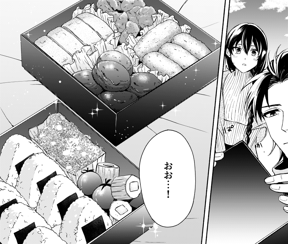 これは深夜3時にめっちゃお腹空かせながら描いたお弁当! 
