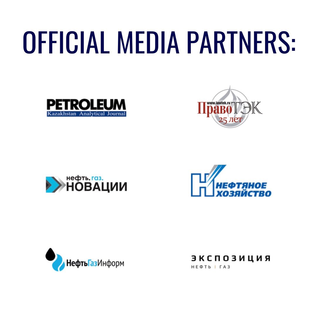 Sponsors and Partners of the XIII International Youth Scientific and Practical Congress “Oil and Gas Horizons”: