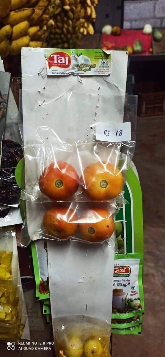 igtamil's tweet photo. Whats your Opinion? உங்கள் கருத்து? #Tomato
உங்க ஊருல என்ன விலை? https://t.co/XwTMIuejgQ