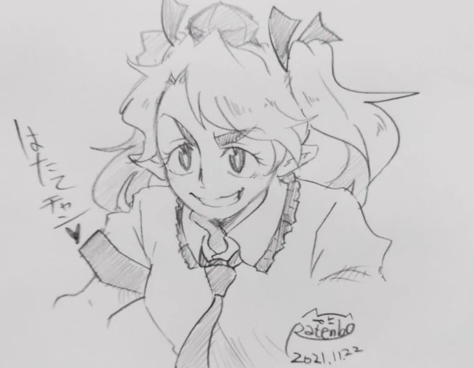久々雑描きはたてちゃん 